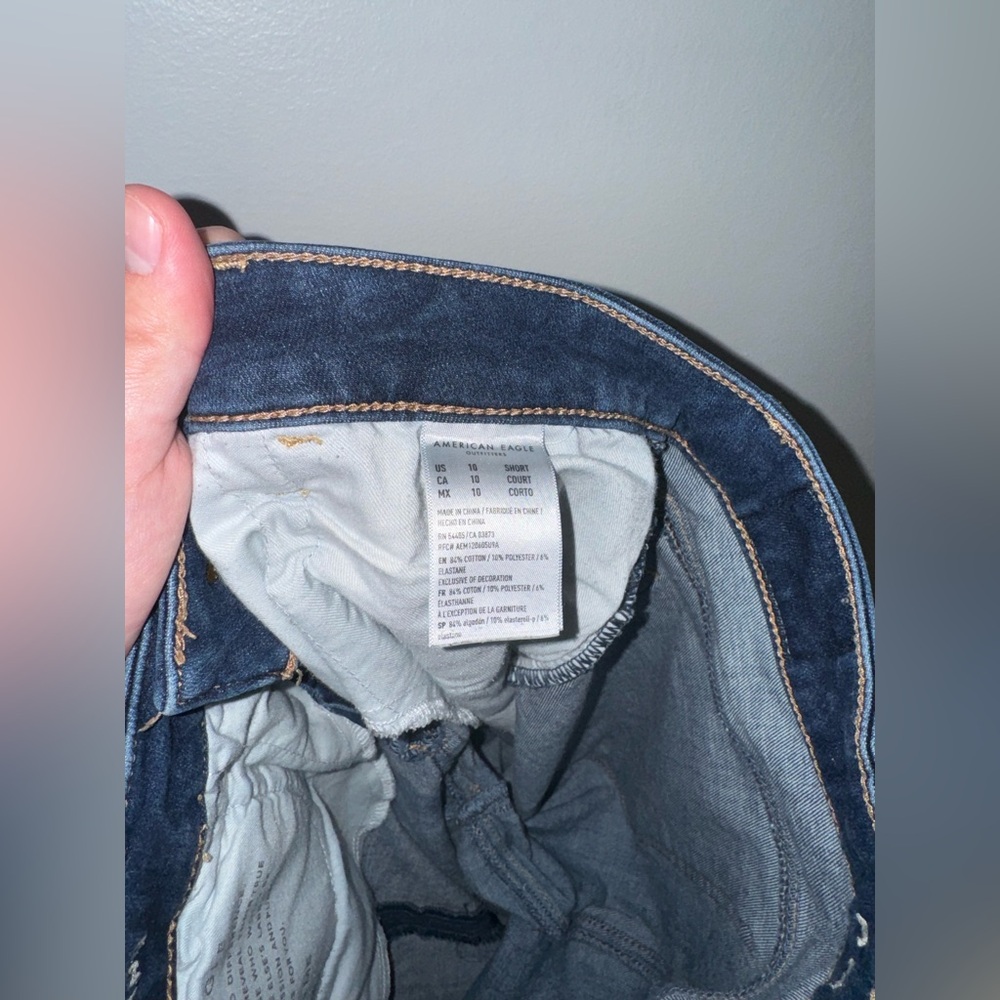 American Eagle Outfitters dream stretch  Jeggings - Picture 11 of 11
